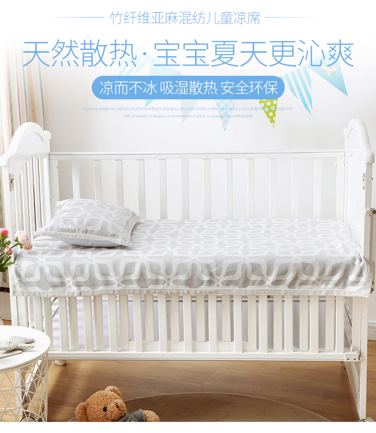 Bamboo Linen Baby Bedsheets