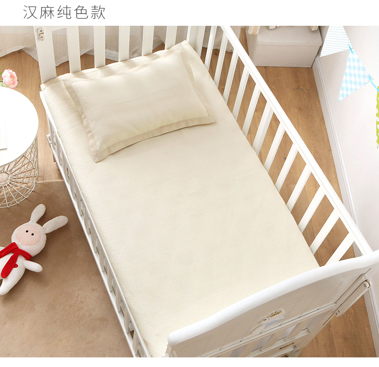 100% Hemp Crib Mat 1933