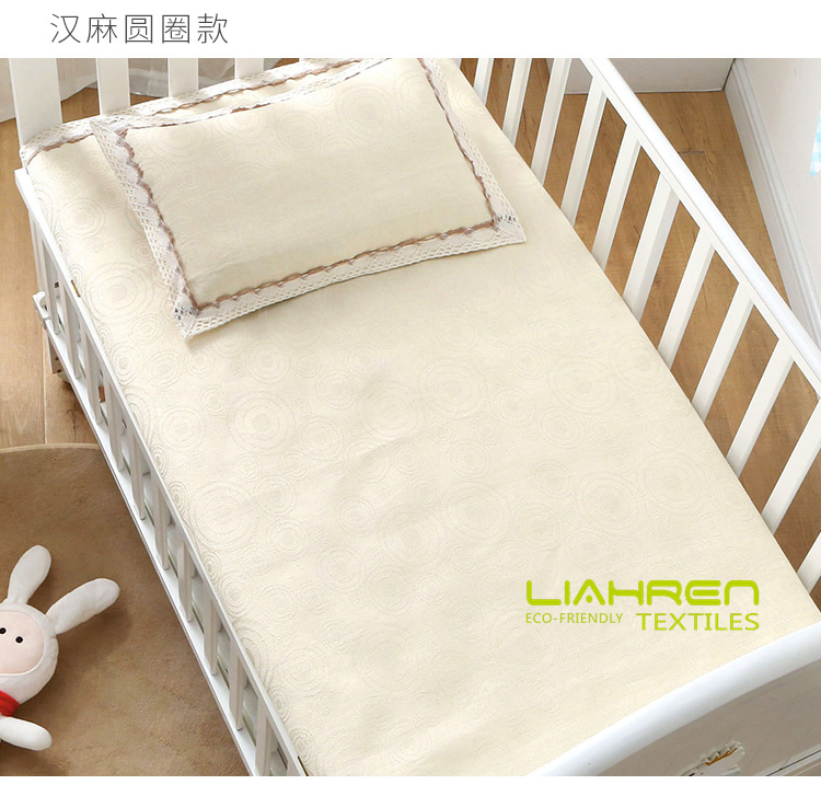 100% Hemp Crib Mat 1931