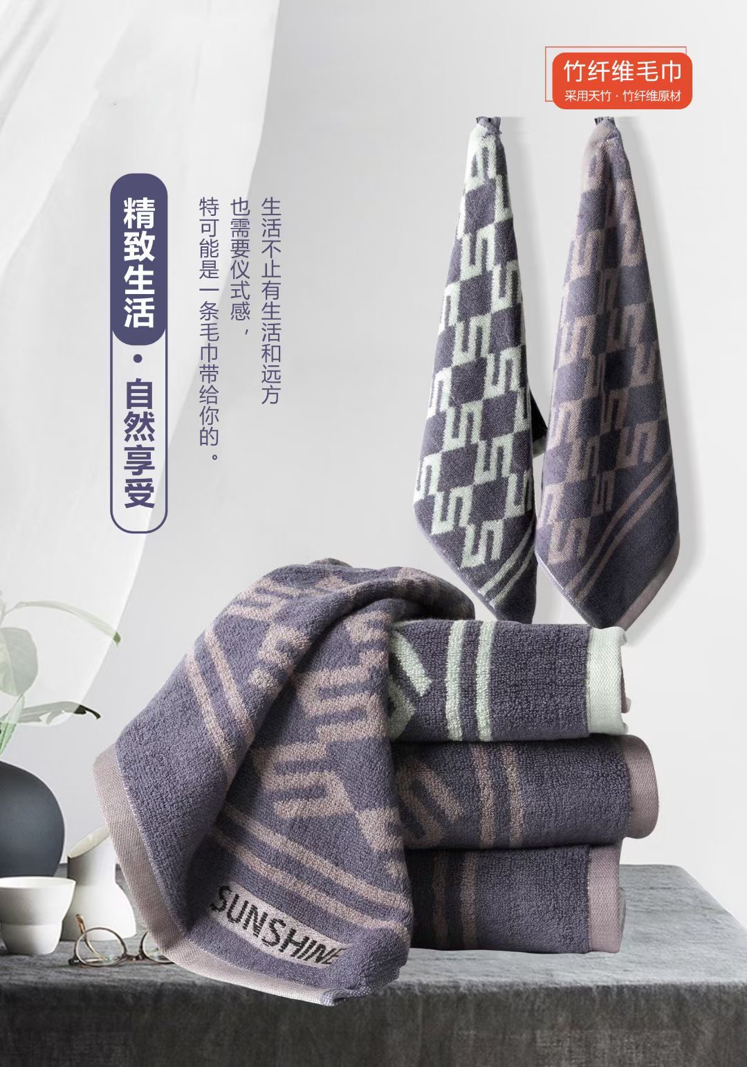 Fashion Bamboo Cotton Soft Hand Facial Towel And Washcloth Set Large And Thick Luxury For Gentleman Jacquard Business Style - View 6