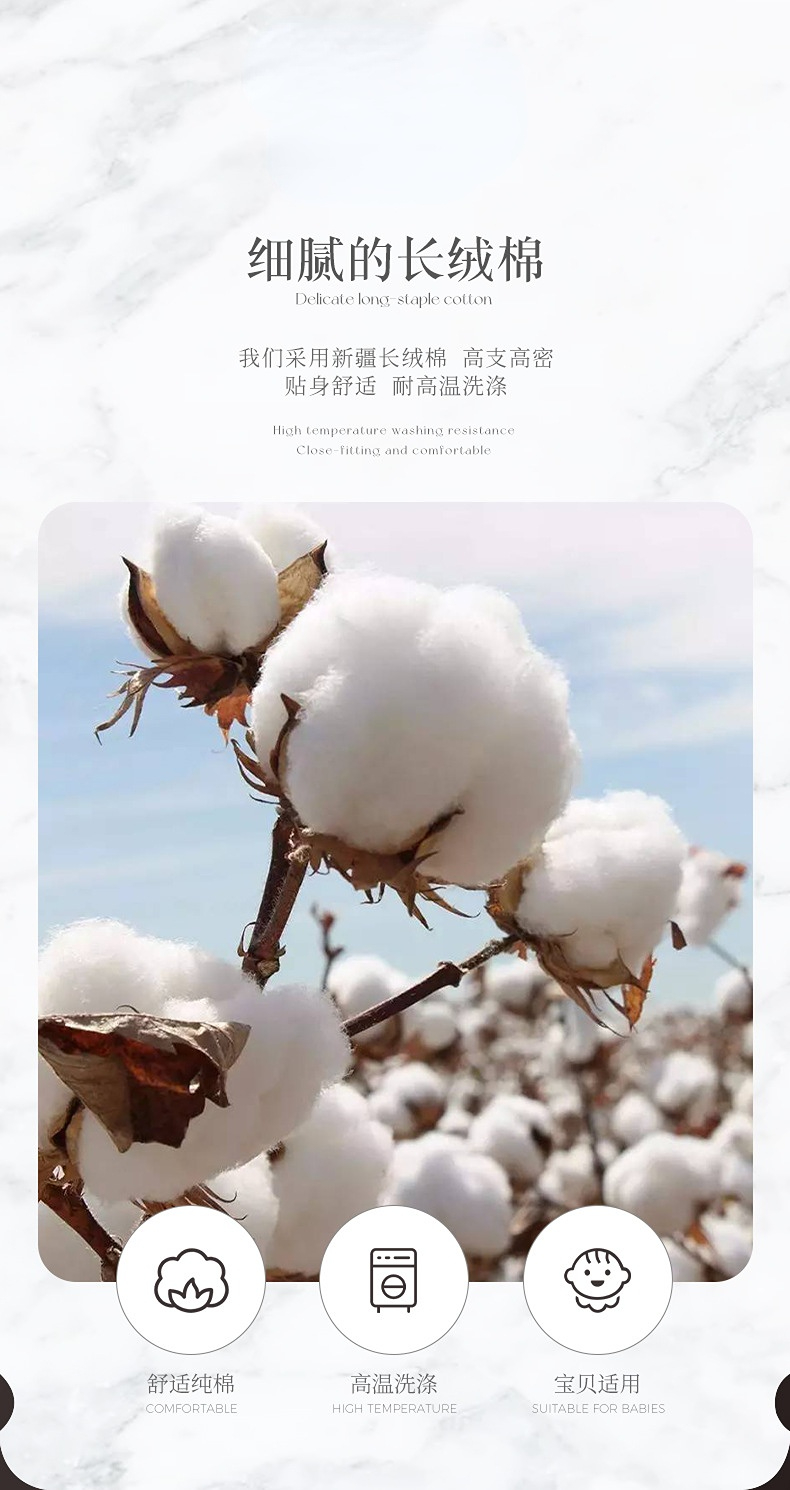 100% Cotton Fine Yarn High Quality 5 Star Hotel Bedding Set Stock Supply HB1002 - View 6