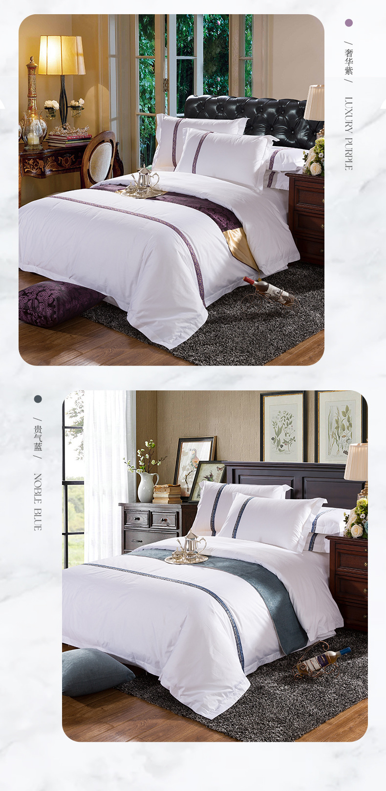 100% Cotton Fine Yarn High Quality 5 Star Hotel Bedding Set Stock Supply HB1002 - View 3