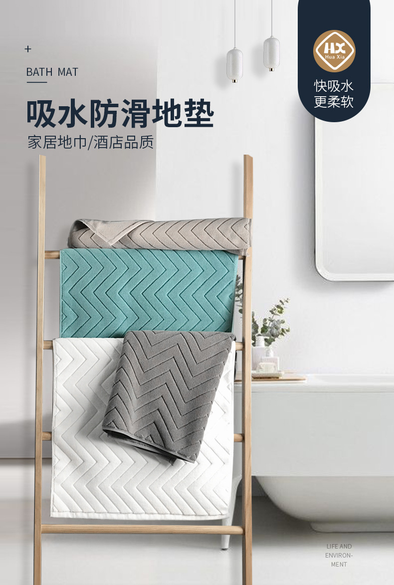 Cotton Hotel Bath Mat Bathroom Mat Spa Thick Towels Stock High Absorbent Supply Customized Embroidery Logo And Labels