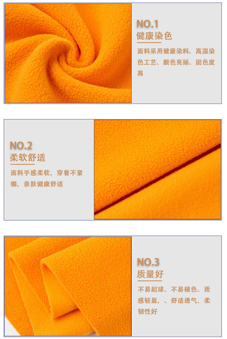 Eco-friendly Recycle Polyester Polar Fleece Fabric 300 GSM 155cm For Coat Sport Clothing Loungewear - View 2