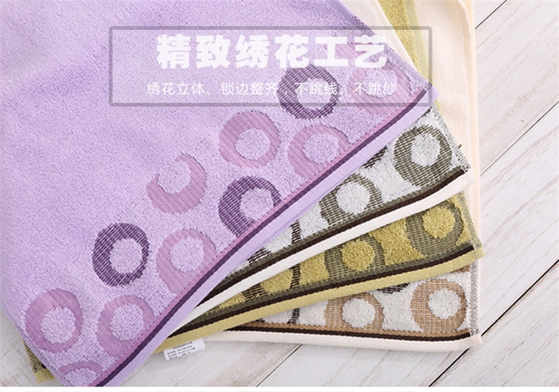Jacquard Bamboo Cotton Towel Set Of 2, 1 Bath Towel, 1 Face Towels, For Bathroom, Spa, GYM - View 4