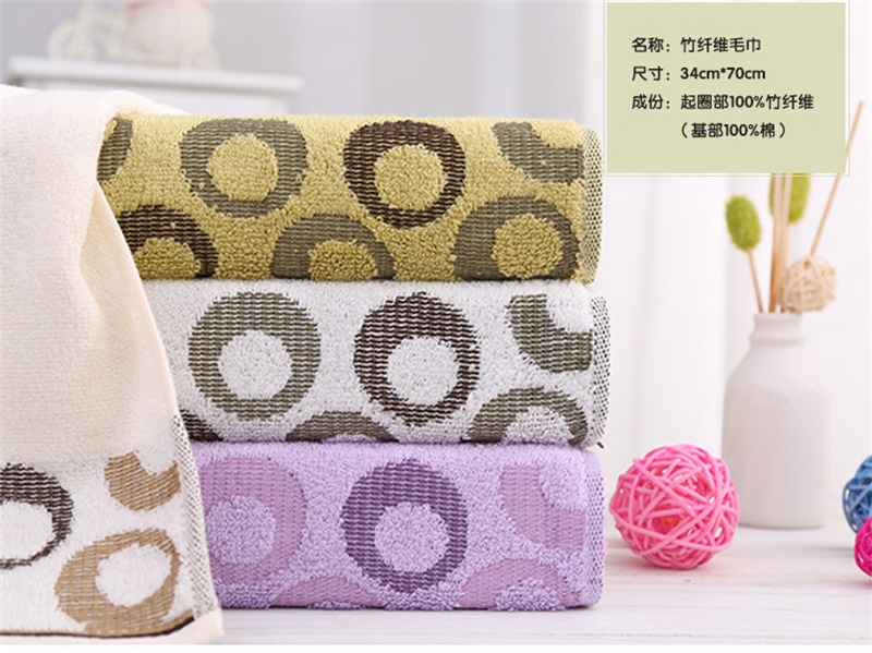 Jacquard Bamboo Cotton Towel Set Of 2, 1 Bath Towel, 1 Face Towels, For Bathroom, Spa, GYM - View 2