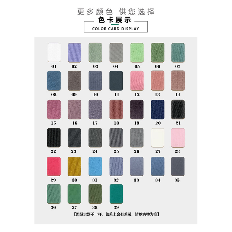 78%recycle Polyester 22%spandex 4 Way High Stretch Interlock Fabric 2 Side Light Brushed Fabric 230 GSM 150cm For T-shirt Sportswear Yoga Clothing - View 7