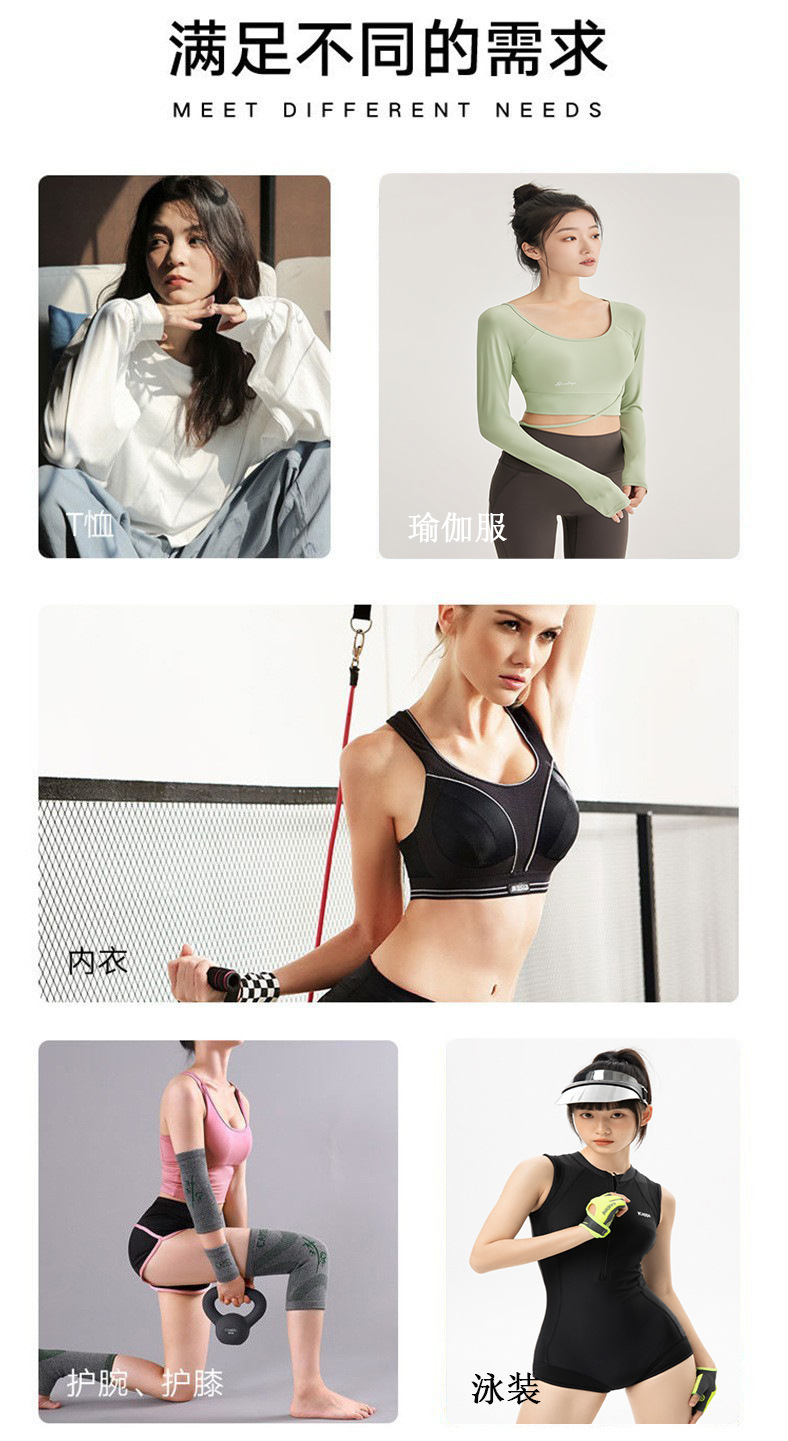 78%recycle Polyester 22%spandex 4 Way High Stretch Interlock Fabric 2 Side Light Brushed Fabric 230 GSM 150cm For T-shirt Sportswear Yoga Clothing - View 6