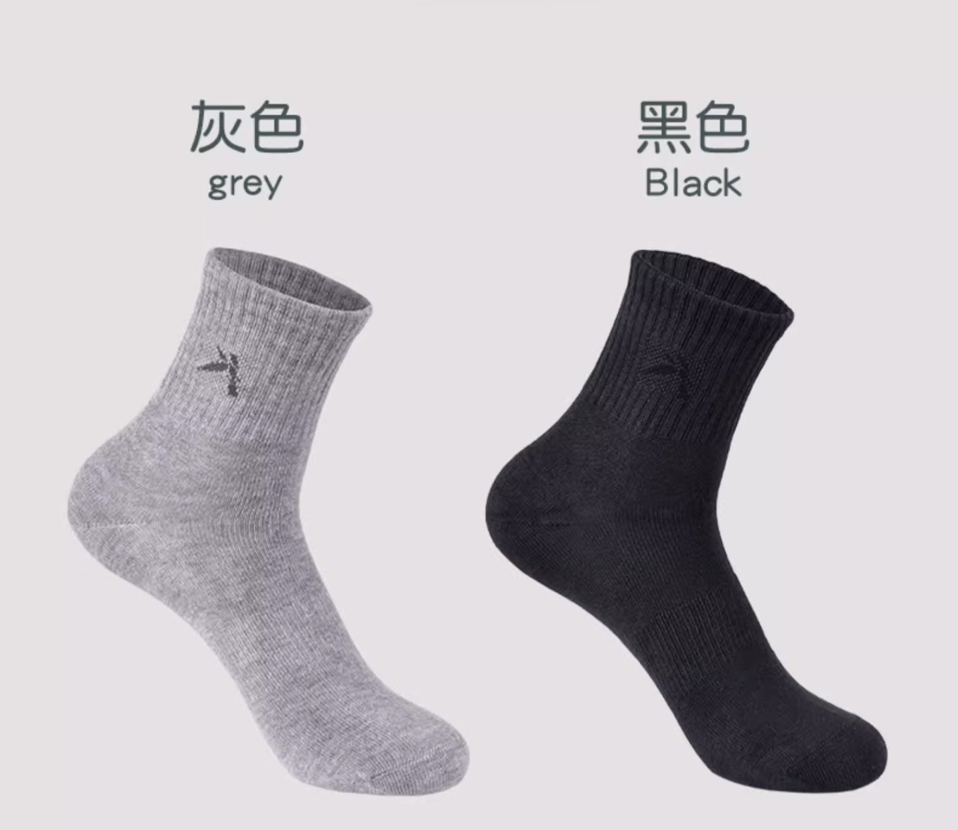 Premium Bamboo Socks For Men, Super Soft, Bamboo Ankle Socks, Loose, Non-Binding Top, Seamless Toe, Full Cushioned Athletic Socks 5 Pairs - View 7