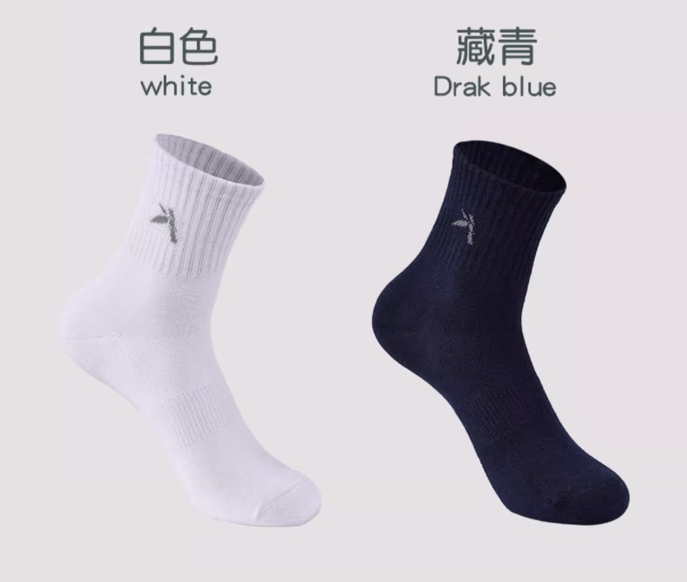 Premium Bamboo Socks For Men, Super Soft, Bamboo Ankle Socks, Loose, Non-Binding Top, Seamless Toe, Full Cushioned Athletic Socks 5 Pairs - View 6