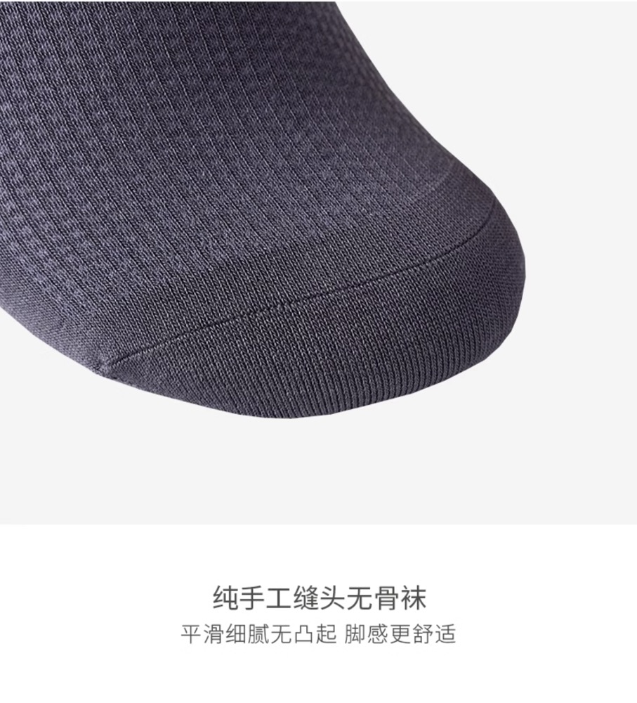 Thin Bamboo Ankle Socks Breathable Low Cut Athletic Running Sports No Show Socks For Men Lightweight Seamless Moisture Wicking Odor Free 5 Pairs - View 5