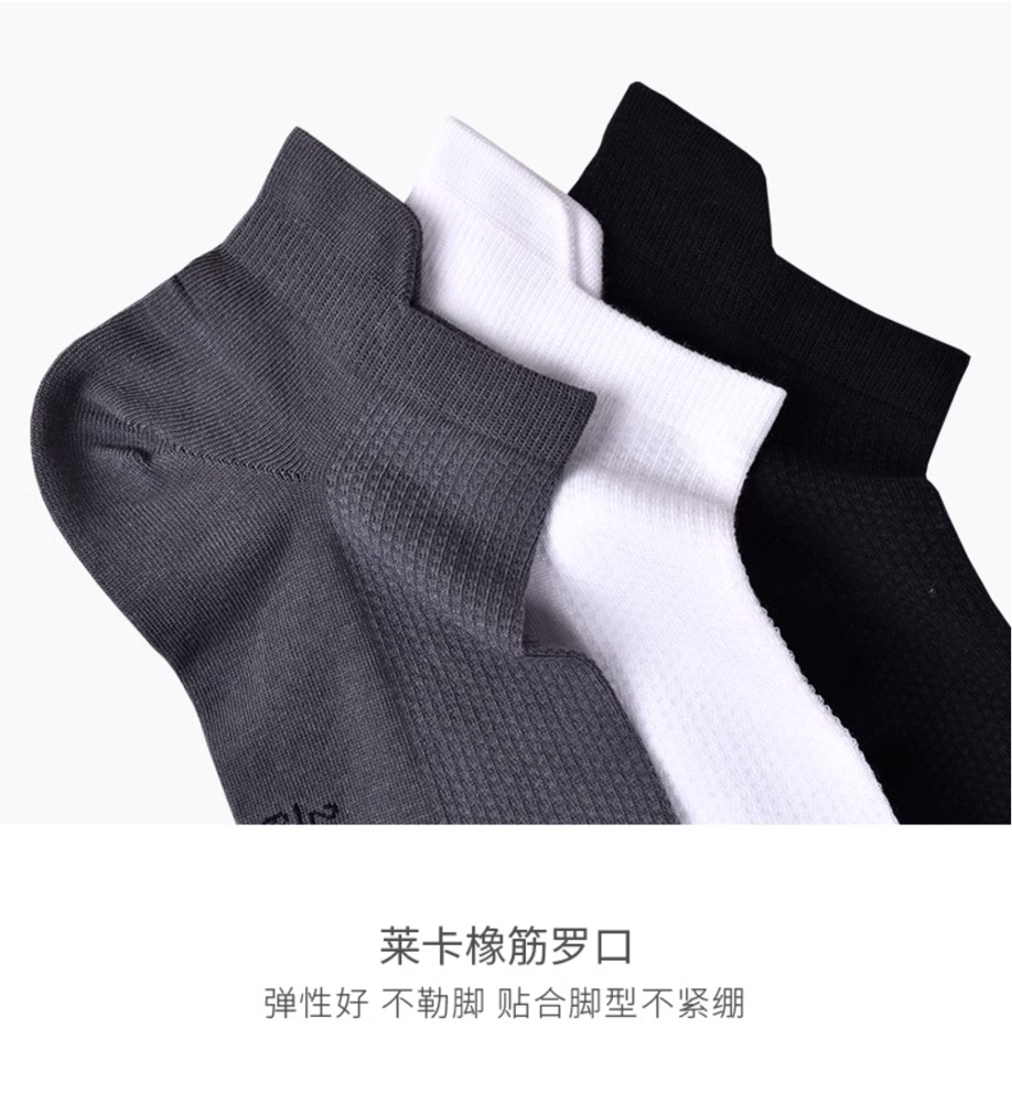 Thin Bamboo Ankle Socks Breathable Low Cut Athletic Running Sports No Show Socks For Men Lightweight Seamless Moisture Wicking Odor Free 5 Pairs - View 4