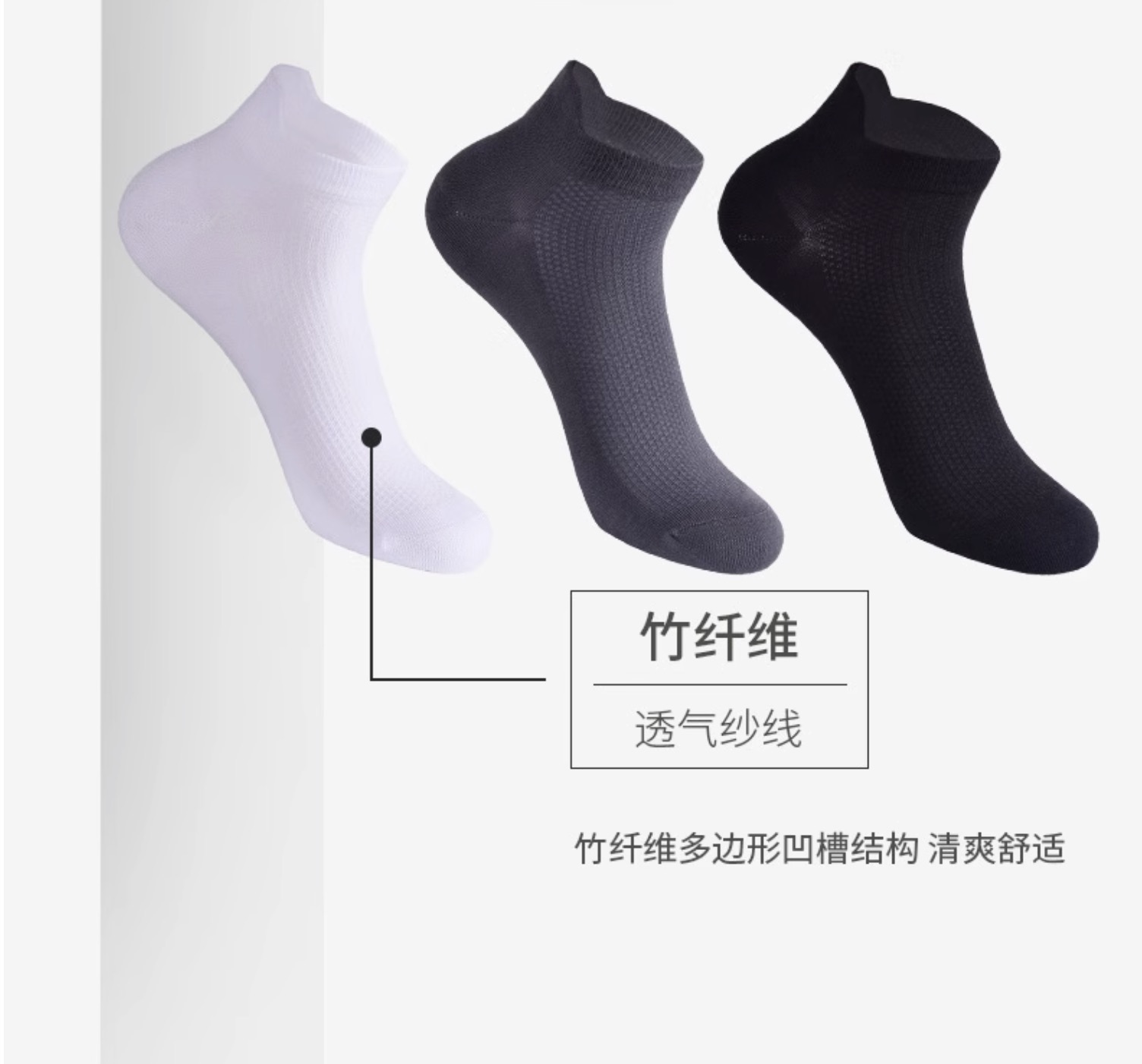 Thin Bamboo Ankle Socks Breathable Low Cut Athletic Running Sports No Show Socks For Men Lightweight Seamless Moisture Wicking Odor Free 5 Pairs - View 3