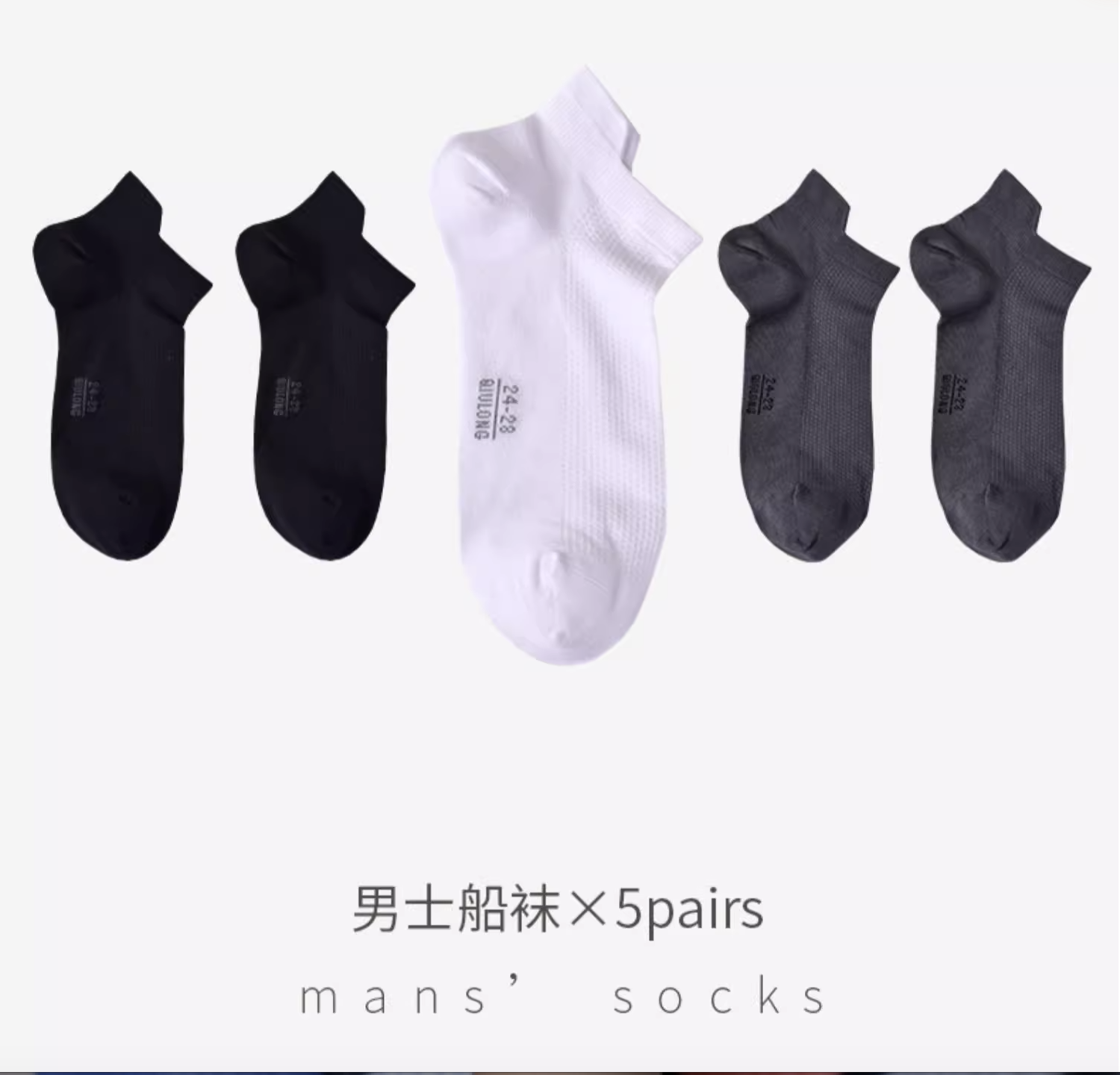 Thin Bamboo Ankle Socks Breathable Low Cut Athletic Running Sports No Show Socks For Men Lightweight Seamless Moisture Wicking Odor Free 5 Pairs - View 2