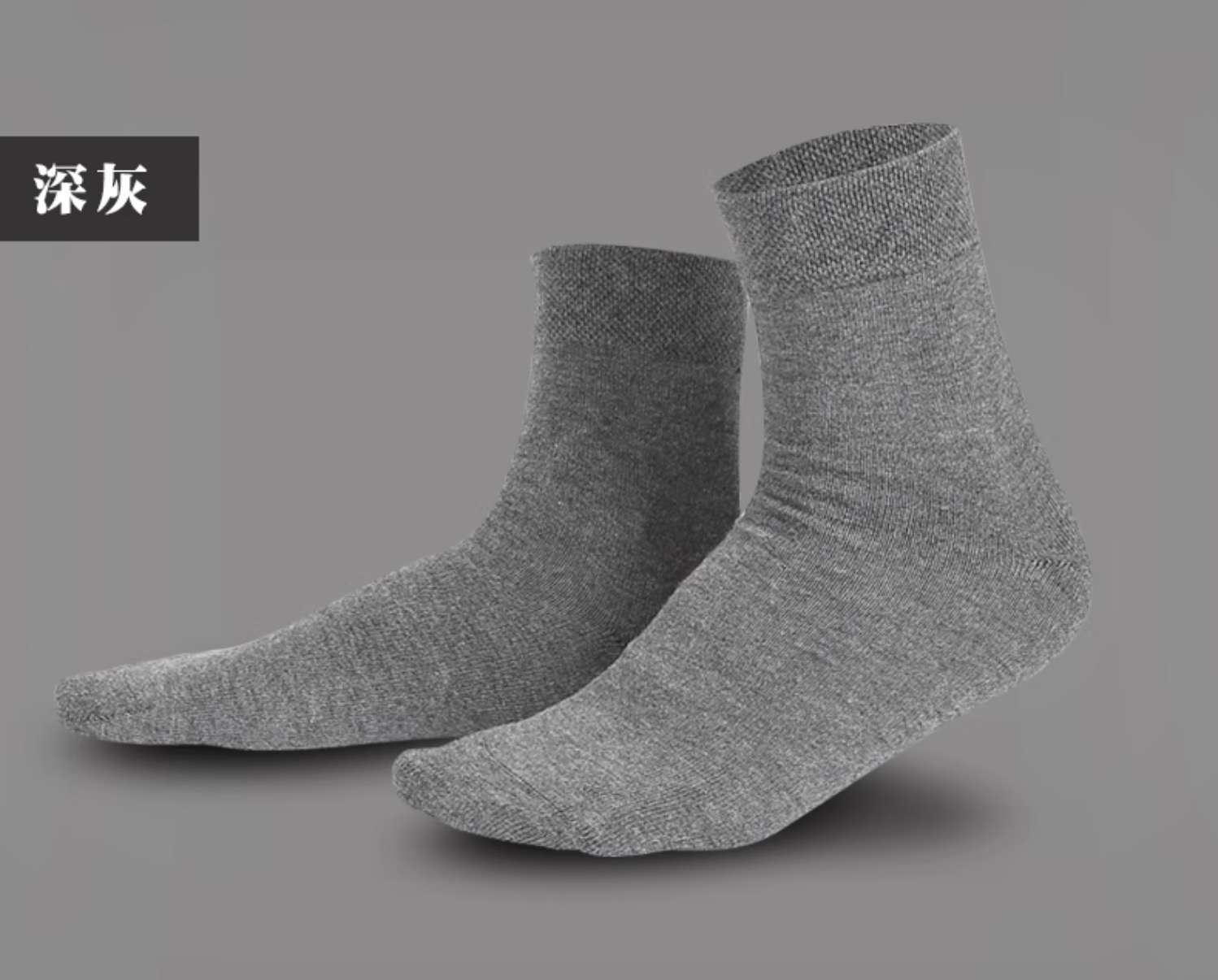 Mens Premium Rayon Bamboo Crew Dress Socks 5 Pairs Breathable Lightweight Seamless Moisture Wicking Odor Free Business Socks - View 8