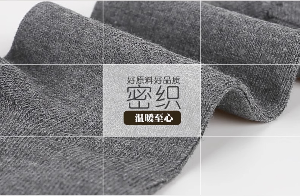 Mens Premium Rayon Bamboo Crew Dress Socks 5 Pairs Breathable Lightweight Seamless Moisture Wicking Odor Free Business Socks - View 3