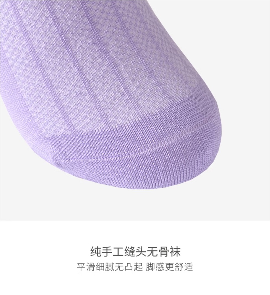 Thin Bamboo Ankle Socks For Women Breathable Low Cut Athletic Running Sports No Show Socks For Women 5 Pairs - View 6