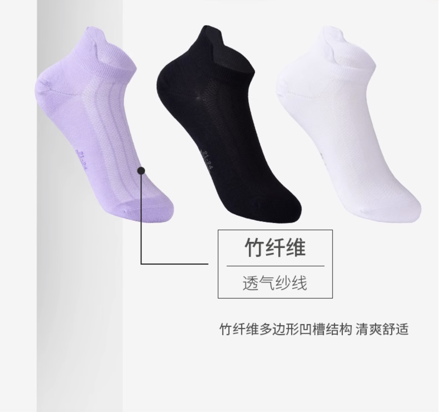 Thin Bamboo Ankle Socks For Women Breathable Low Cut Athletic Running Sports No Show Socks For Women 5 Pairs - View 4