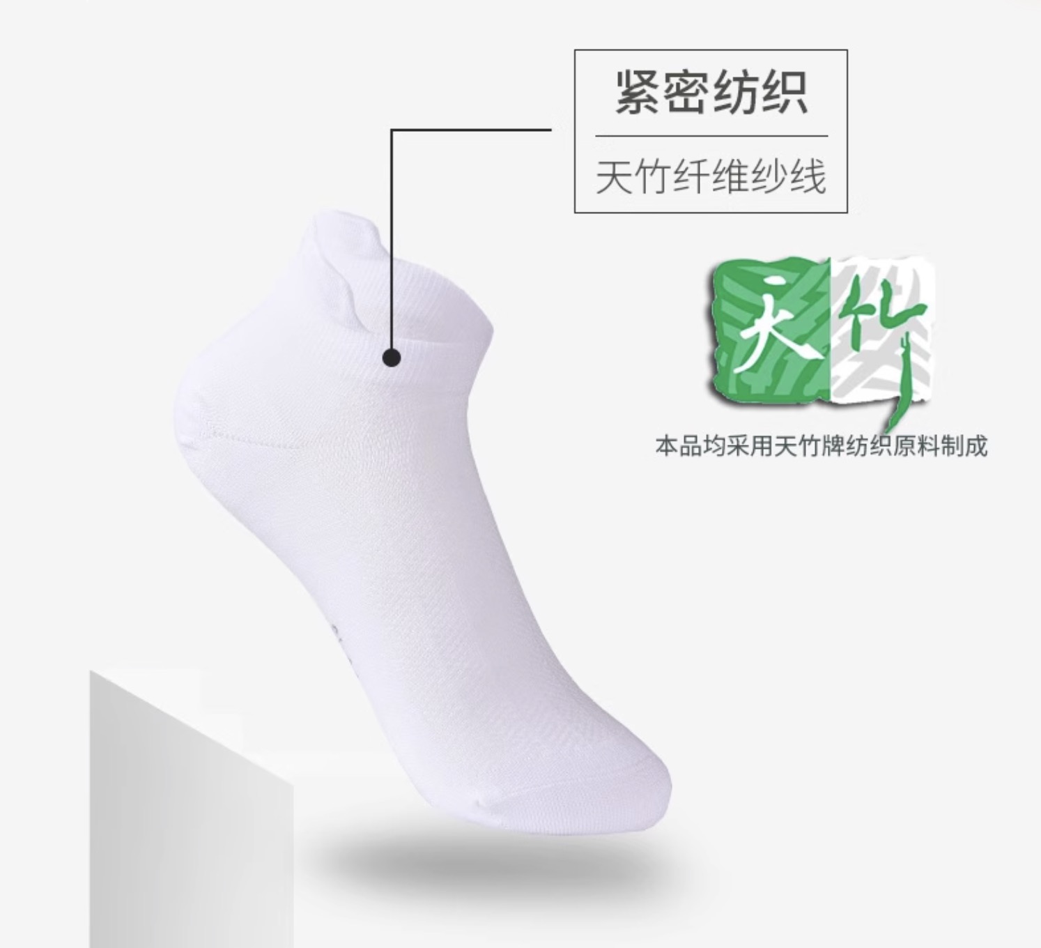 Thin Bamboo Ankle Socks For Women Breathable Low Cut Athletic Running Sports No Show Socks For Women 5 Pairs - View 3