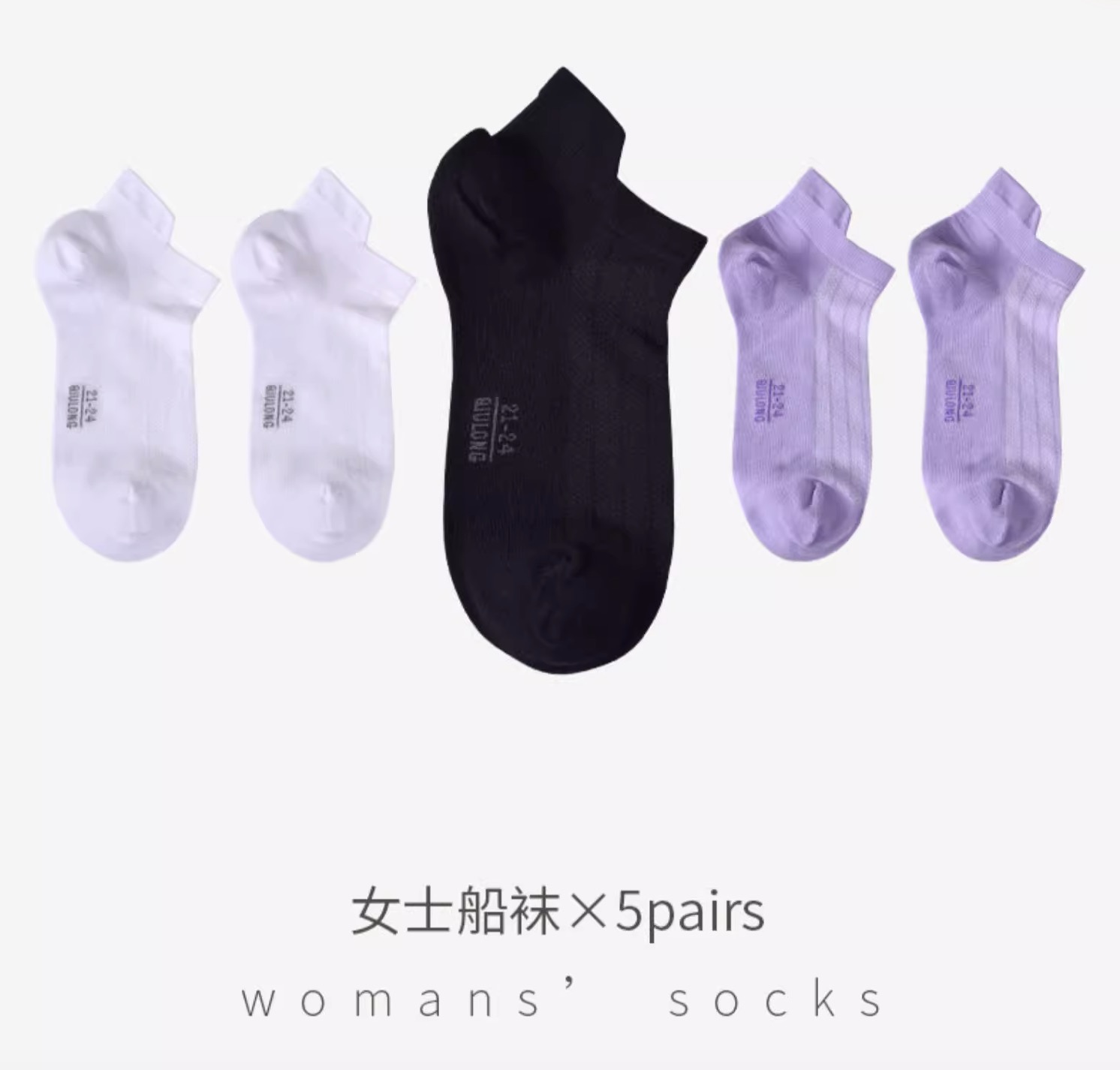 Thin Bamboo Ankle Socks For Women Breathable Low Cut Athletic Running Sports No Show Socks For Women 5 Pairs - View 2