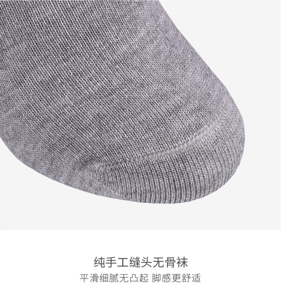 Jacquard Stripe Premium Bamboo Dress Socks- Moisture Wicking For Women, Super Soft, Bamboo Socks, Loose, Non-Binding Top, Seamless Toe, 5 Pairs - View 5