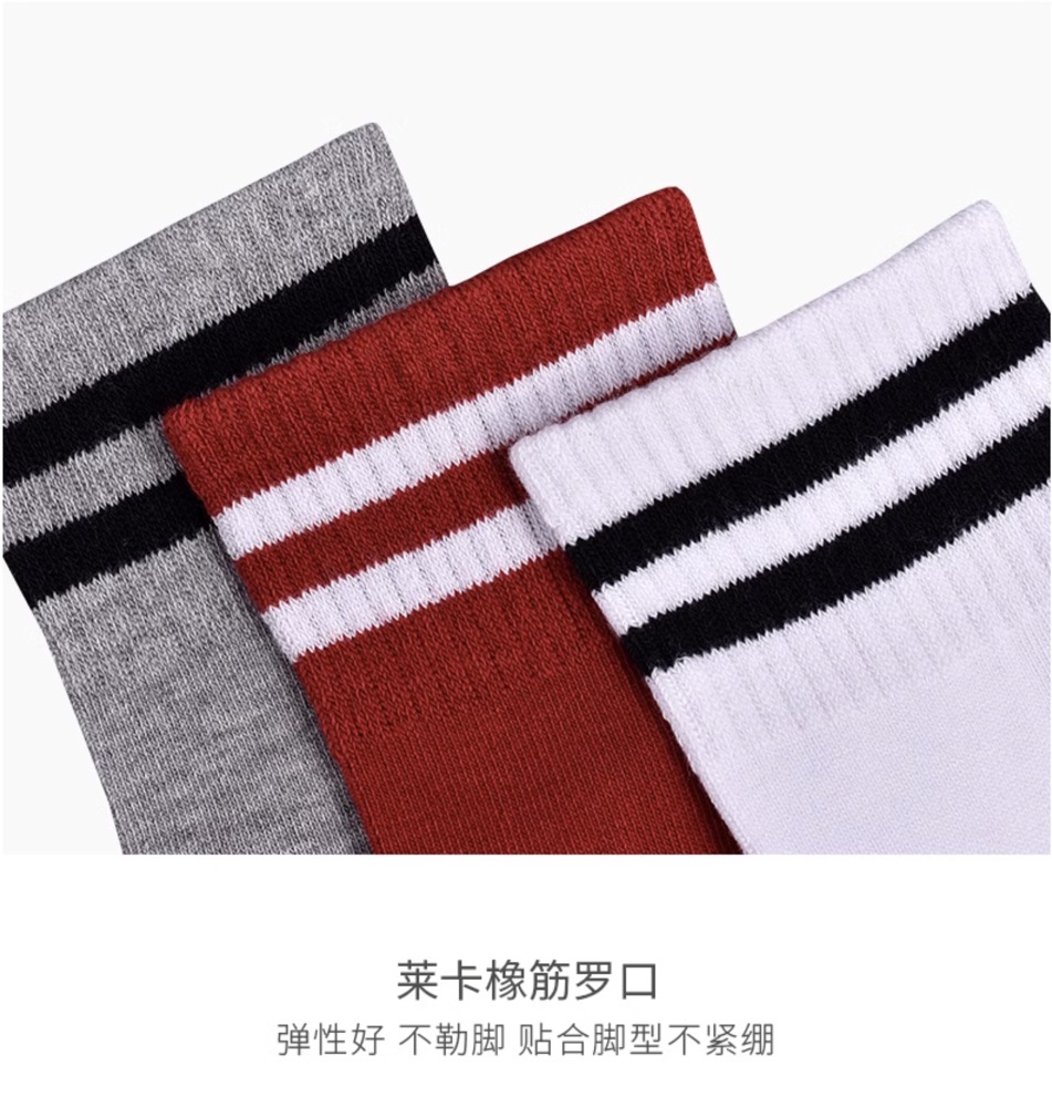 Jacquard Stripe Premium Bamboo Dress Socks- Moisture Wicking For Women, Super Soft, Bamboo Socks, Loose, Non-Binding Top, Seamless Toe, 5 Pairs - View 4