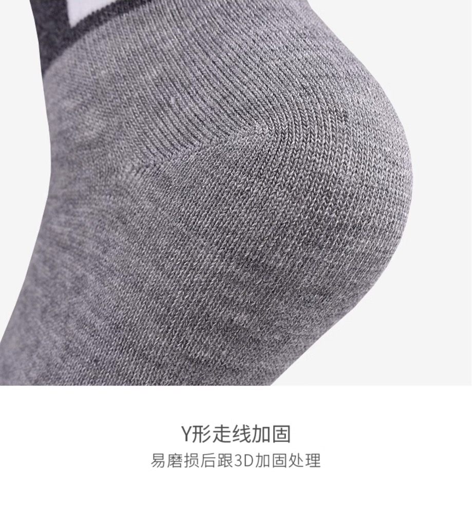 Fashion Jacquard Premium Bamboo Socks- Moisture Wicking For Women, Super Soft, Bamboo Socks, Loose, Non-Binding Top, Seamless Toe, 5 Pairs - View 7