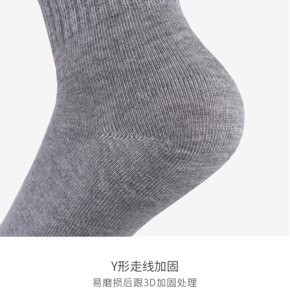 Premium Bamboo Dress Socks- Moisture Wicking For Women, Super Soft, Bamboo Socks, Loose, Non-Binding Top, Seamless Toe, 5 Pairs - View 6