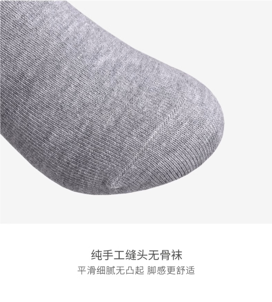 Premium Bamboo Dress Socks- Moisture Wicking For Women, Super Soft, Bamboo Socks, Loose, Non-Binding Top, Seamless Toe, 5 Pairs - View 5