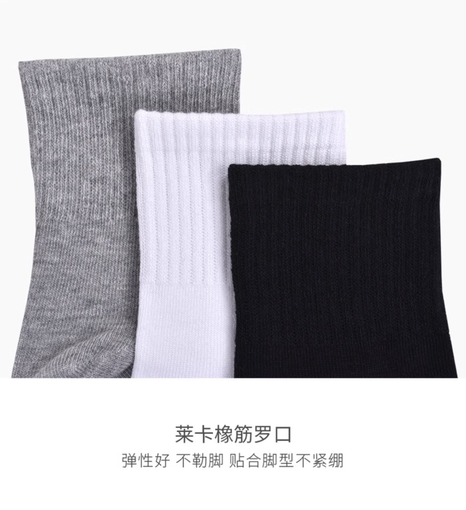 Premium Bamboo Dress Socks- Moisture Wicking For Women, Super Soft, Bamboo Socks, Loose, Non-Binding Top, Seamless Toe, 5 Pairs - View 4