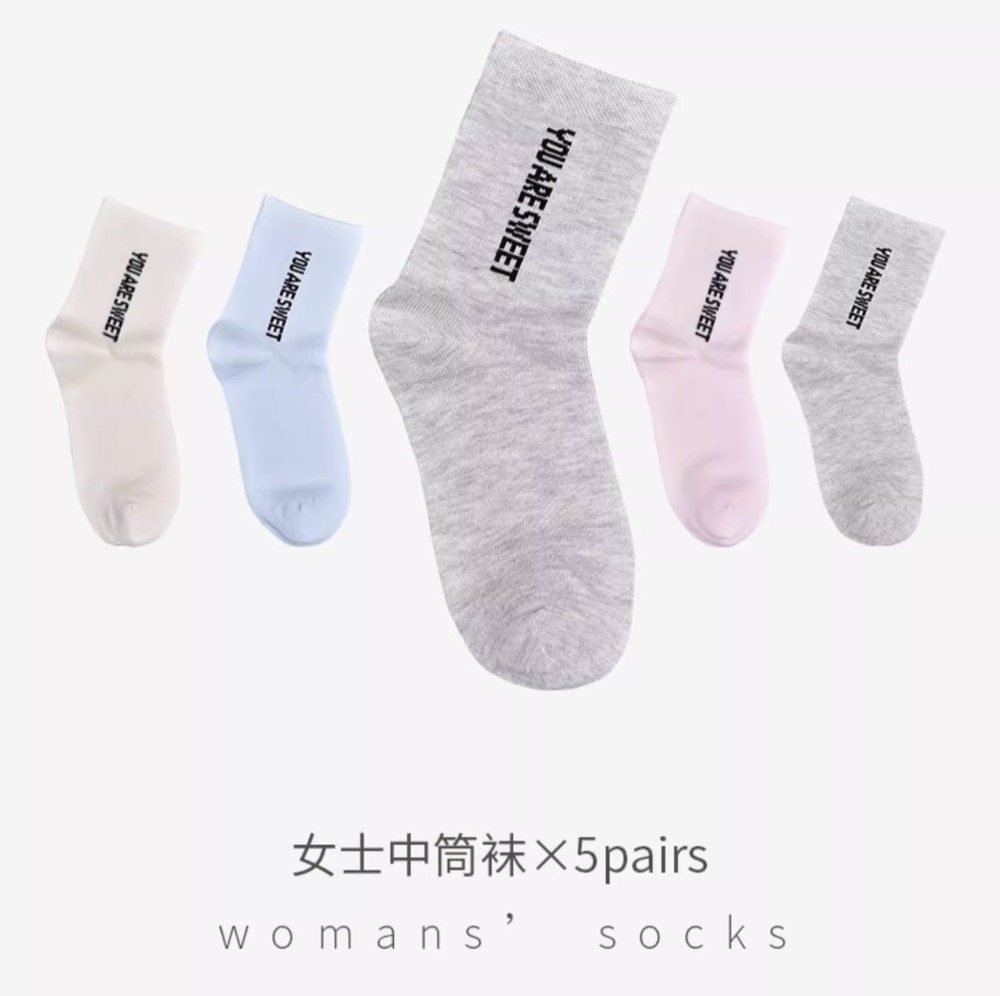 Premium Girls Bamboo Dress Socks- Moisture Wicking For Women, Super Soft, Bamboo Socks, Loose, Non-Binding Top, Seamless Toe, 5 Pairs - View 6