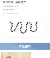CFW3575QY5
