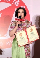 刘晓庆获世界纪录协会世界纪录1