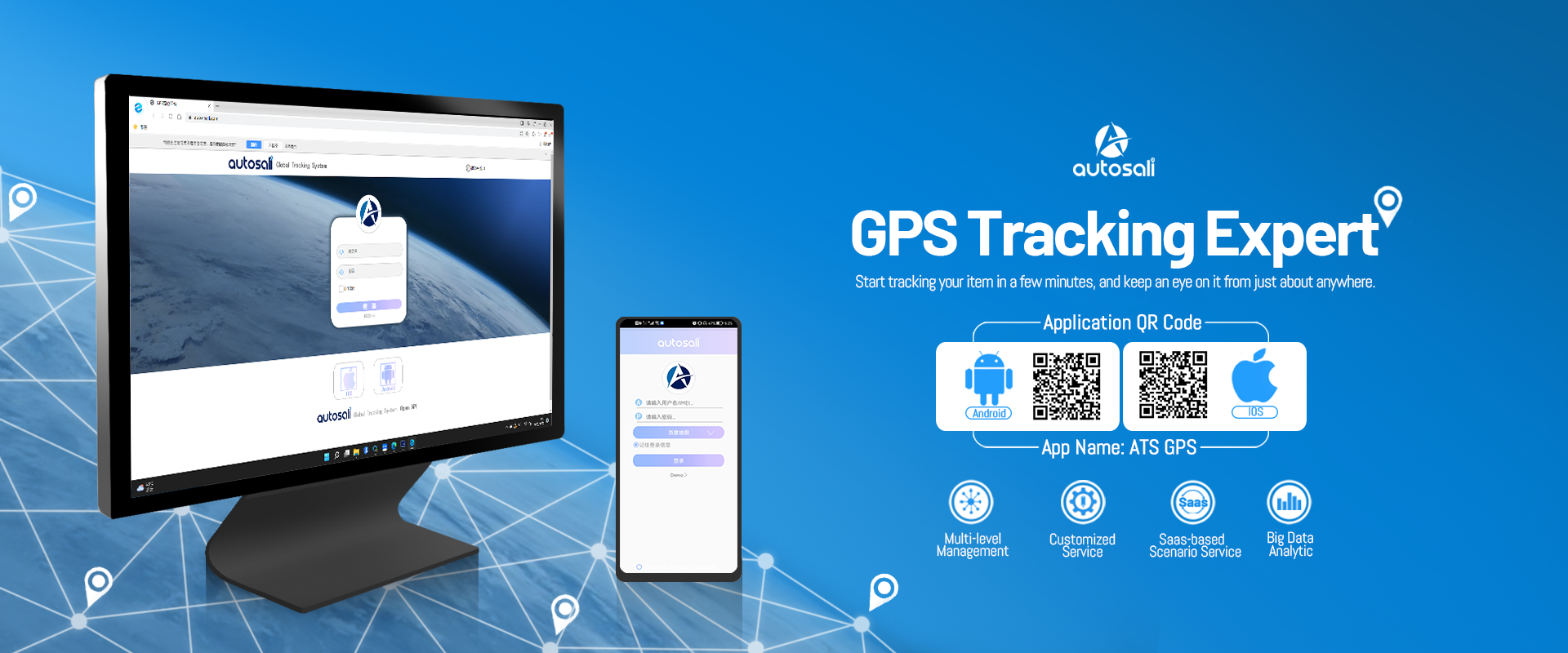 AJUDA,PLEASE,QUAL MELHOR NAVEGADOR É MAIS INDICADO PARA GPS TRACK