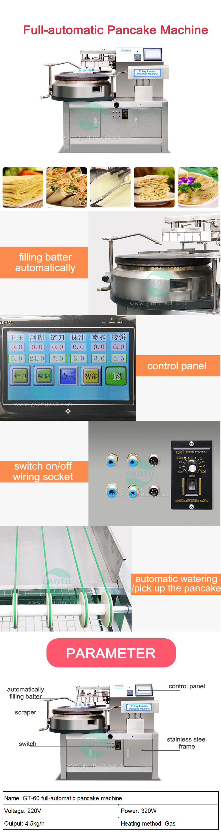 Pancake making machineQingdao Gaotu Technology Co.,Ltd