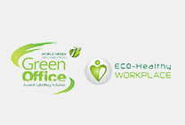 获世界绿色组织颁发的「绿色办公室」标志