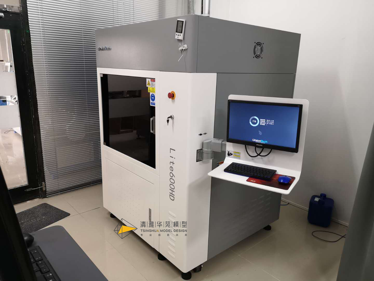 工业级-光固化 3D 打印机