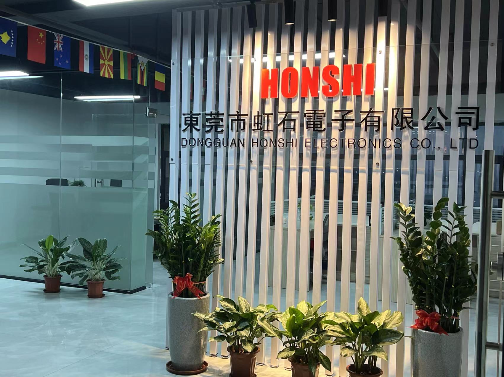 HONSHI Electronics