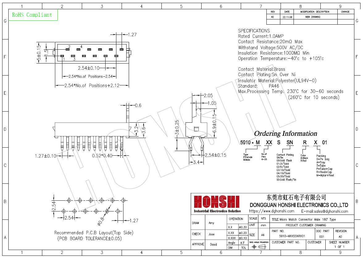 Mm Micro Match Connector Male Dip Type Dongguan Honshi Electronics Co Ltd