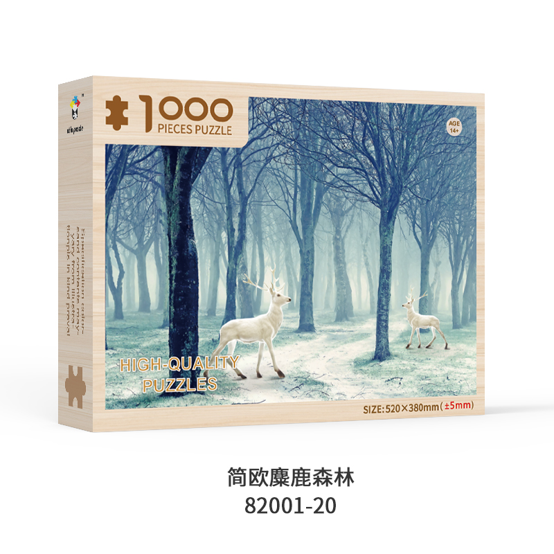 82001-20简欧麋鹿森林