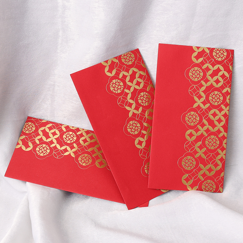 Red packet