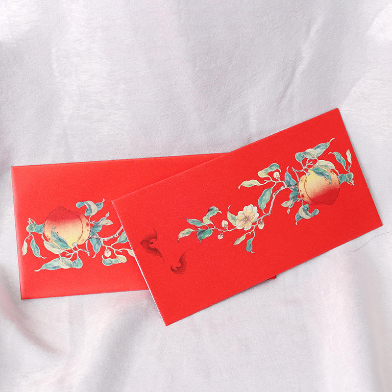 Red packet