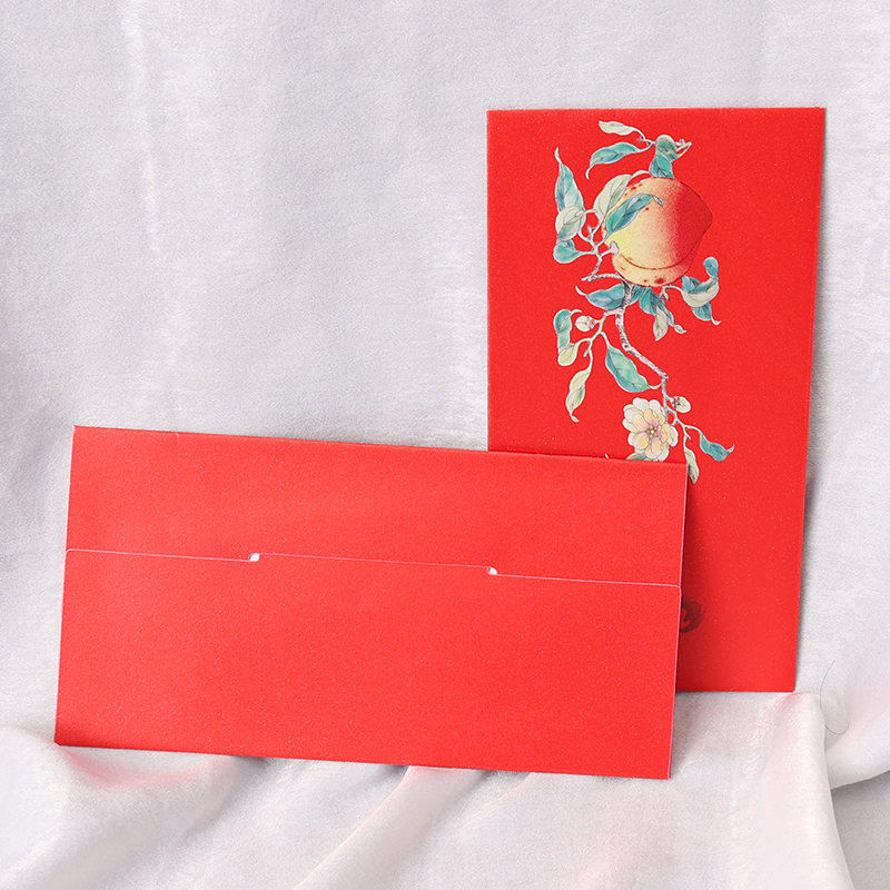 Red packet