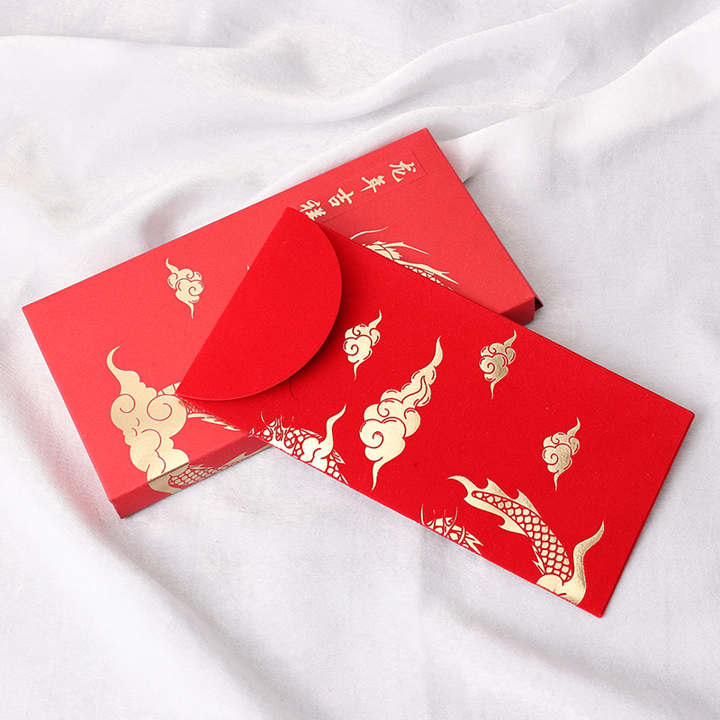 Red packet