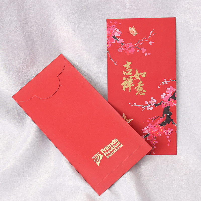 Red packet