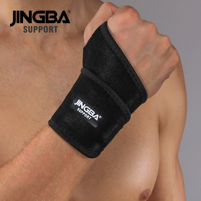 JINGBA SUPPORT Sport waist support belt weightlifting Back Support