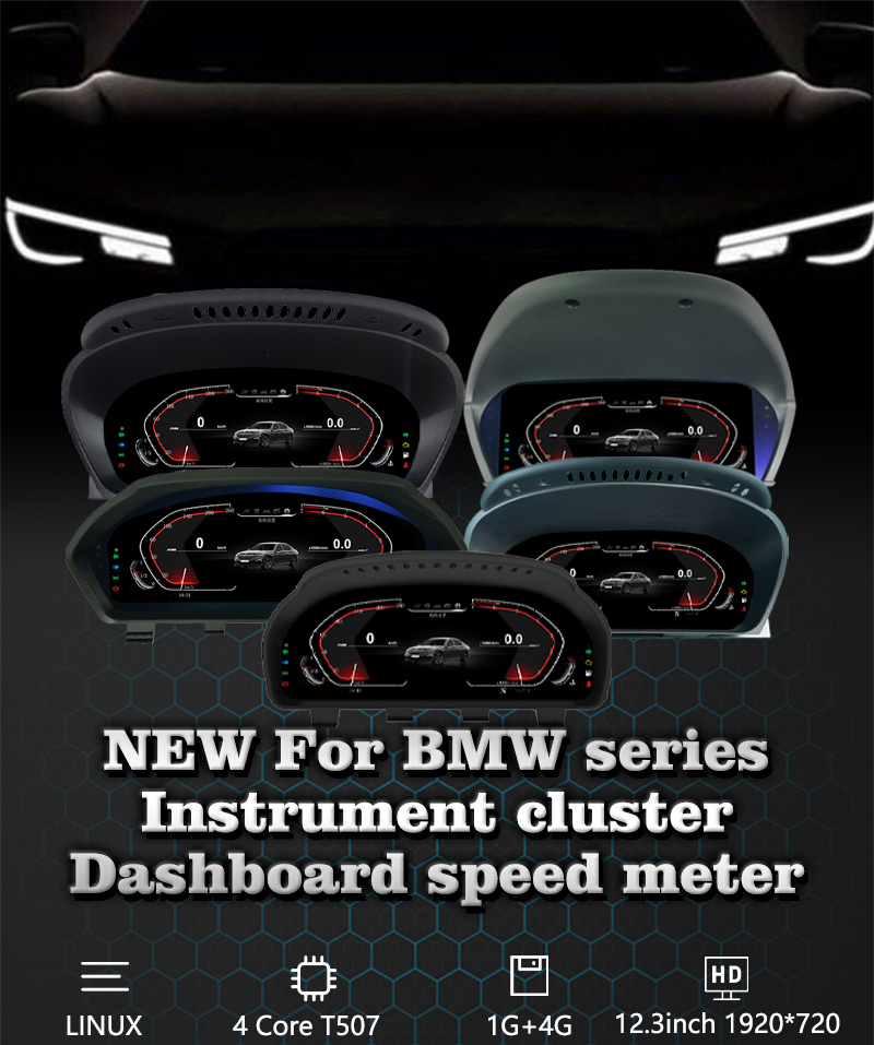 BMW F10 F11 F18 Digital Cluster LCD Digital Instrument Cluster Car