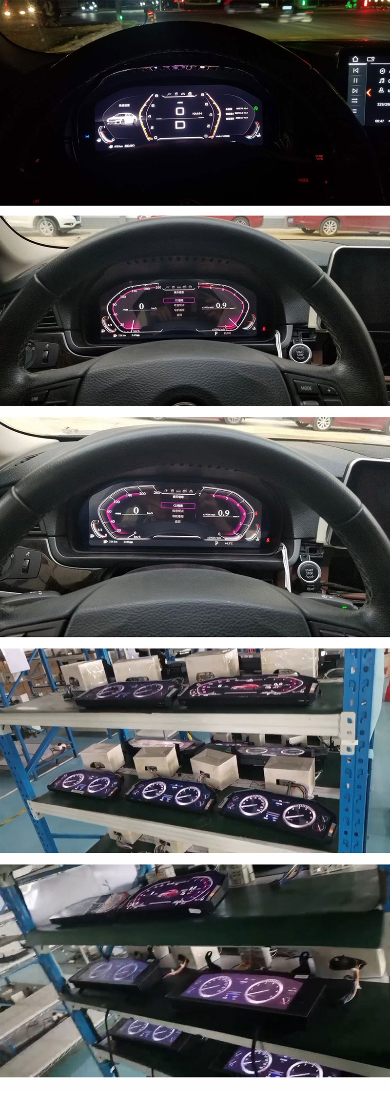 BMW X1 F48 F49 Digital Cluster LCD Digital Instrument Cluster Car