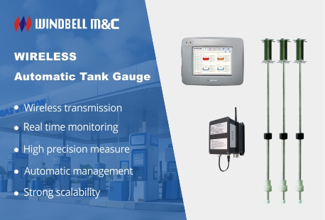 gas station automaitc tank gauge