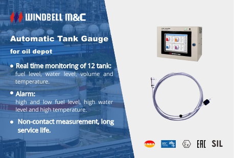 oil depot automatic tank gauge